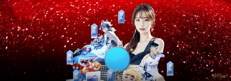 Bônus exclusivos membros VIP 6655bet